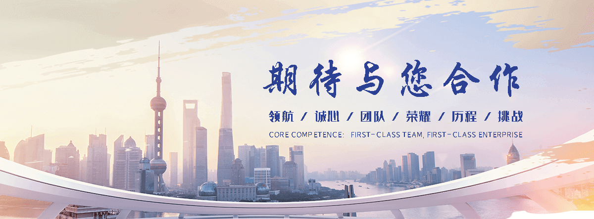 西宁缠绕膜厂家哪家好
